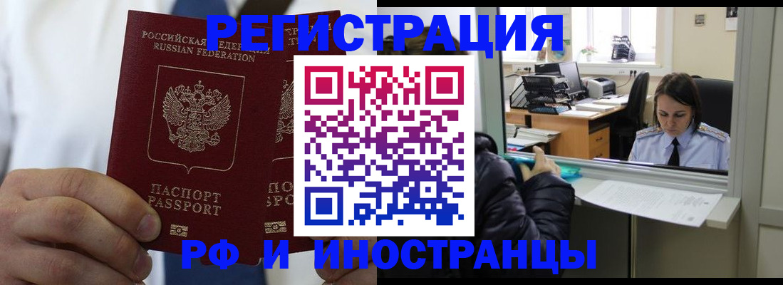 форма 3 в Зее